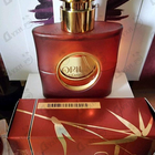 Отзыв Yves Saint Laurent Opium