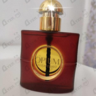 Отзыв Yves Saint Laurent Opium