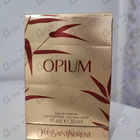 Парфюм Yves Saint Laurent Opium