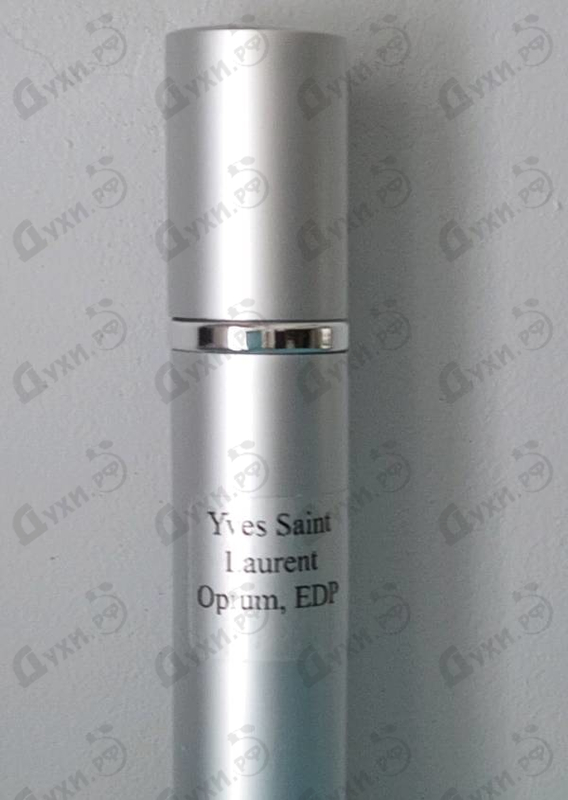 Парфюмерия Yves Saint Laurent Opium