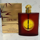Отзывы Yves Saint Laurent Opium