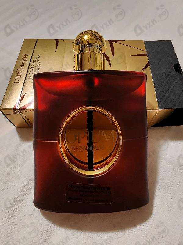 Купить Yves Saint Laurent Opium
