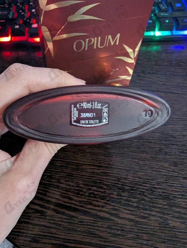 Купить Yves Saint Laurent Opium
