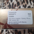 Парфюм Yves Saint Laurent Opium Парфюмерия Opium от Yves Saint Laurent