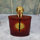 Отзыв Yves Saint Laurent Opium