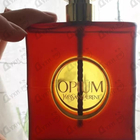 Духи Opium от Yves Saint Laurent