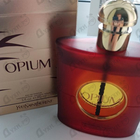 Отзывы Yves Saint Laurent Opium