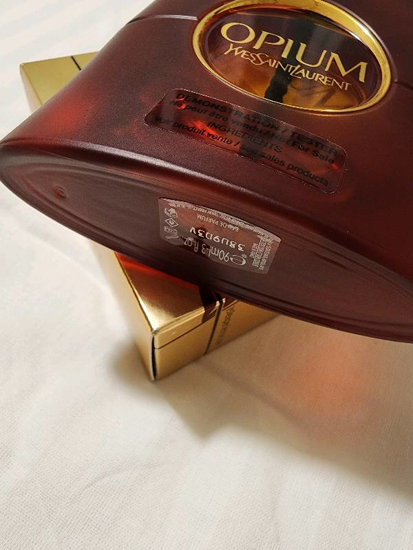 Парфюмерия Yves Saint Laurent Opium