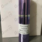 Отзывы Yves Saint Laurent Opium Poesie De Chine