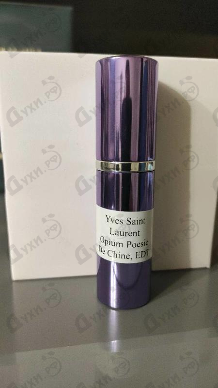 Парфюмерия Opium Poesie De Chine от Yves Saint Laurent