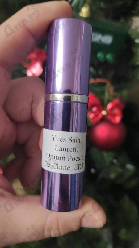 Духи Opium Poesie De Chine от Yves Saint Laurent