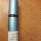 Парфюм Yves Saint Laurent Paris