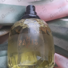 Отзывы Yves Saint Laurent Paris