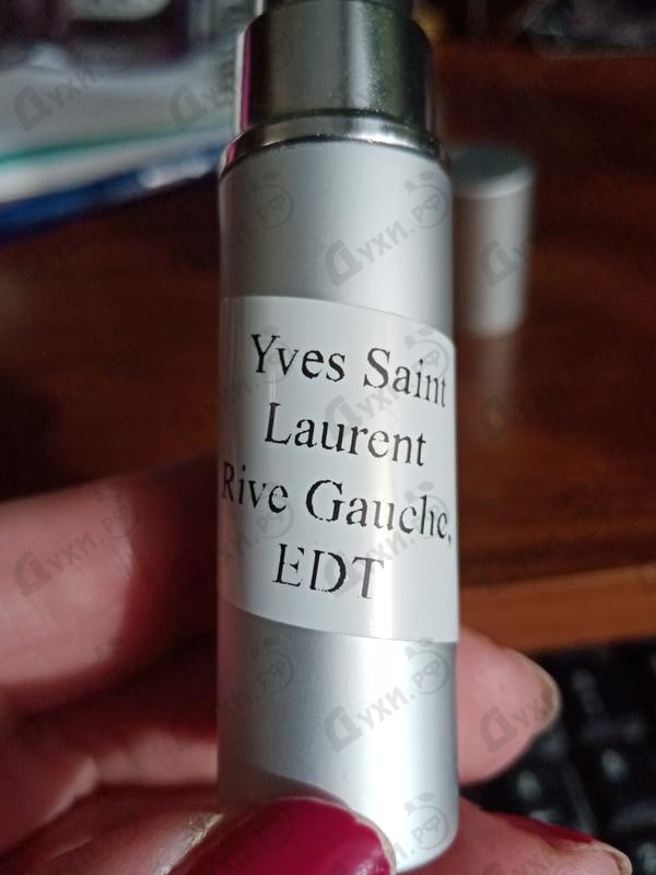 Купить Rive Gauche от Yves Saint Laurent