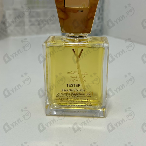 Парфюмерия Y от Yves Saint Laurent