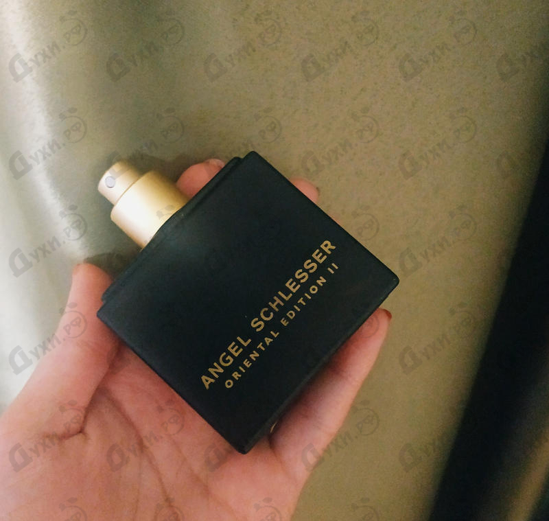 Купить Oriental II от Angel Schlesser