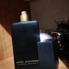 Отзыв Angel Schlesser Oriental II