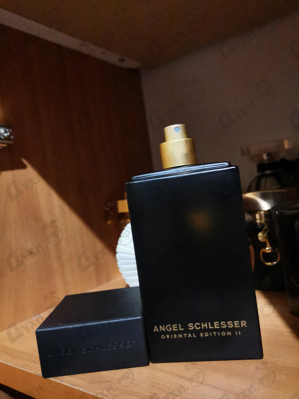 Отзывы Angel Schlesser Oriental II