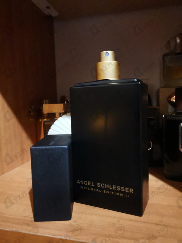 Духи Oriental II от Angel Schlesser