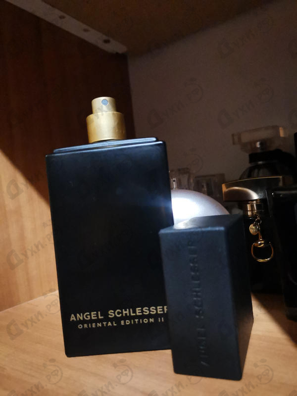 Купить Angel Schlesser Oriental II