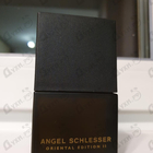 Духи Oriental II от Angel Schlesser