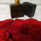 Отзывы Angel Schlesser Oriental II