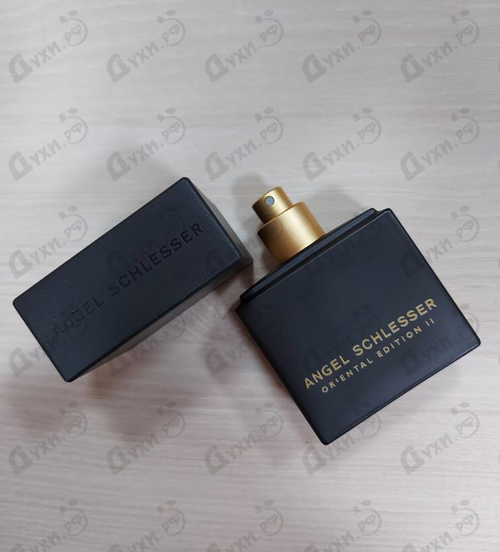 Парфюмерия Oriental II от Angel Schlesser