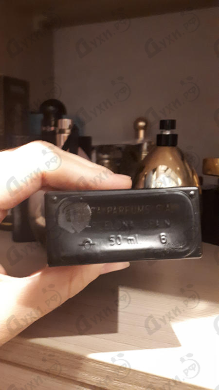 Парфюмерия Oriental II от Angel Schlesser