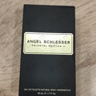 Духи Oriental II от Angel Schlesser