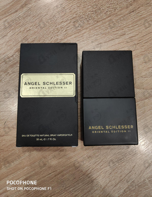 Духи Oriental II от Angel Schlesser