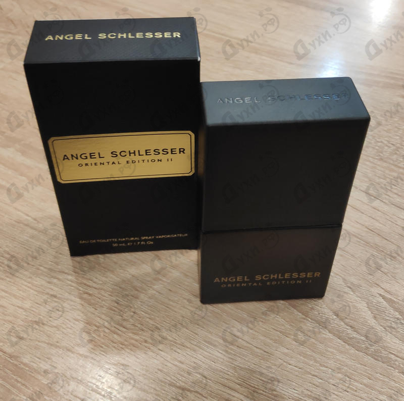 Духи Oriental II от Angel Schlesser