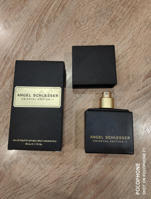 Купить Oriental II от Angel Schlesser