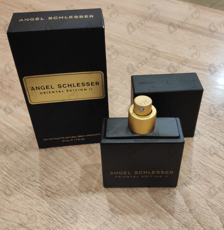 Купить Oriental II от Angel Schlesser