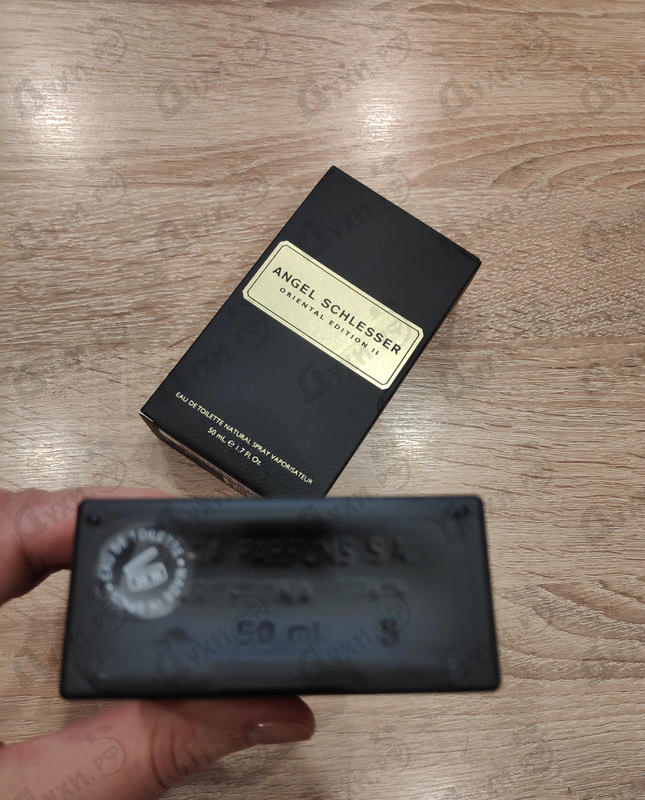 Купить Oriental II от Angel Schlesser