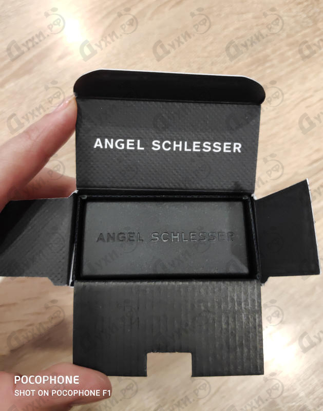 Купить Oriental II от Angel Schlesser