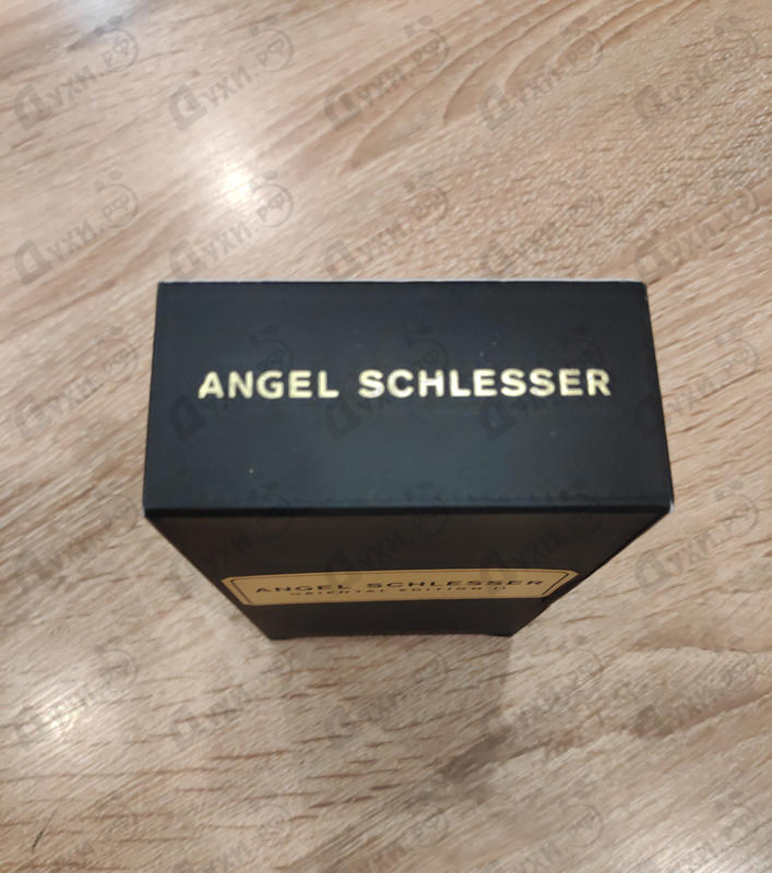 Купить Oriental II от Angel Schlesser