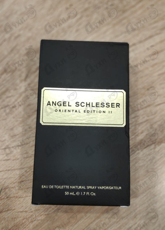 Духи Oriental II от Angel Schlesser