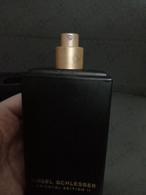 Купить Angel Schlesser Oriental II