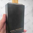 Духи Oriental II от Angel Schlesser
