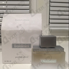 Отзыв Baldinini Glace