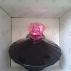 Отзывы Britney Spears Curious In Control