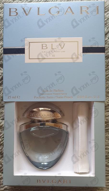 Купить Bvlgari Blv II