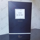 Отзывы Caron Fleur De Rocaille