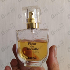 Отзывы Caron Fleur De Rocaille