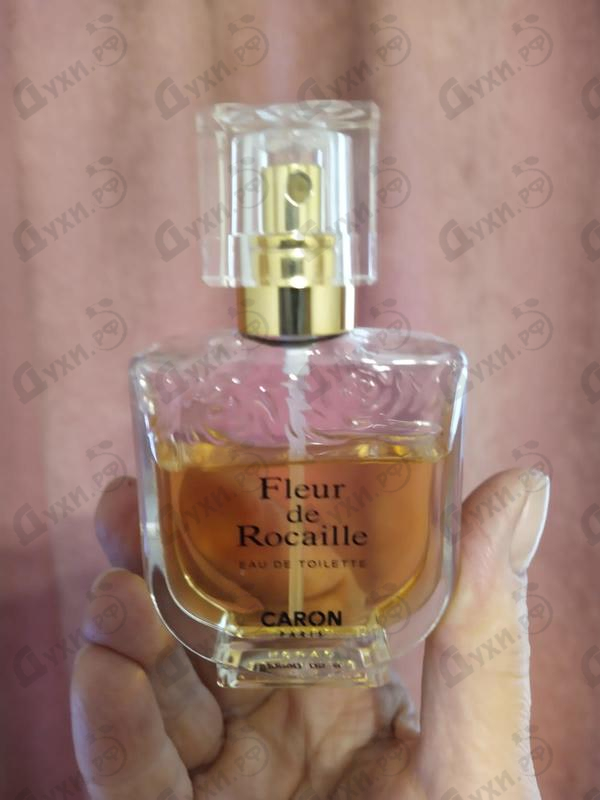 Купить Caron Fleur De Rocaille