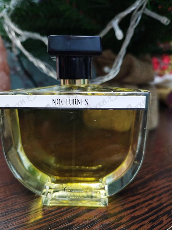Купить Nocturnes от Caron