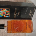 Отзывы Caron Nocturnes