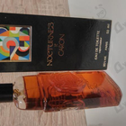 Отзыв Caron Nocturnes