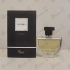 Парфюм Caron Nocturnes