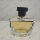 Отзывы Caron Nocturnes